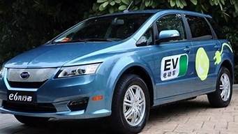 比亚迪e6电动汽车电池位置怎么样_比亚迪e6电动汽车电池位置怎么样啊