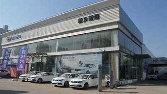 尊驰汽车服务有限公司成县的会计是谁_尊驰汽车销售有限公司