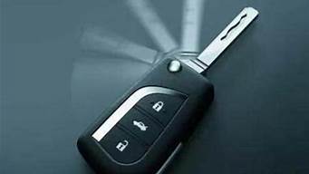 k2汽车钥匙配个多少钱_k2汽车钥匙配个多少钱一把